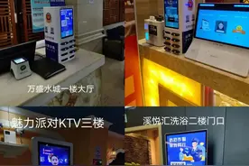 豫筑平安丨山阳公安：“反诈充电宝”已经上线 随时随地为反诈“充电”图片