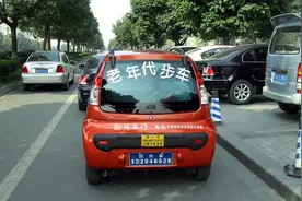 老年代步车将迎来“国标”，告诉你哪些品牌还可以买，别再买错了图片