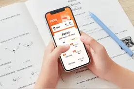 学习平板是智商税？词典笔功能又单一，双头学习笔又是什么黑科技图片