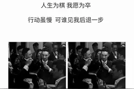 如果重新回到小时候，弥补哪些遗憾？到头来只有一句话，珍惜当下图片