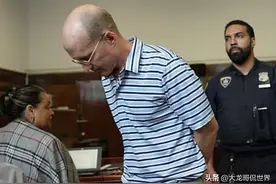 美国高管多次下药强奸14岁女孩，时间持续长达6个月，已被抓图片