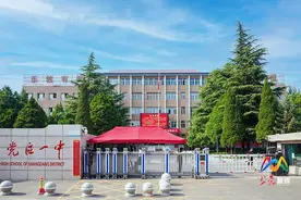 再创新高！上党区一中高考二本B类以上达线率突破90%图片