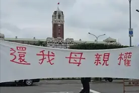 因“宣扬统一”，两名陆配今天被驱离图片