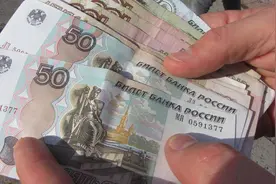 俄罗斯宣布断供，卢布大涨，东西值钱，还是纸片值钱？图片