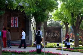 俄罗斯有个陕西村，与世隔绝百余年，见到国人后问大清如今怎样了图片