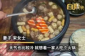 “陷入无话婚姻后，我把老公灌醉了……”图片