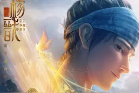 《杨戬》和《姜子牙》不如《哪吒》灵光，原因只有一个图片