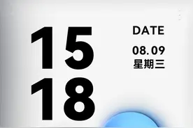 HarmonyOS 4.0 系统个性化主题的使用教程图片