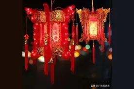 广东“升灯”民俗，庆祝生育男丁，正式写进族谱图片