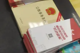 居住证每年不续签无积分图片