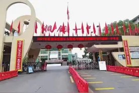 湘钢一中2022年高考捷报频传图片