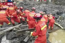 东航失事客机核心现场发现发动机叶片等重要残骸图片