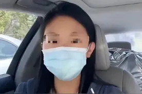 机长被妻子举报婚内出轨，抛妻弃女——如何捍卫自己的婚姻利益图片