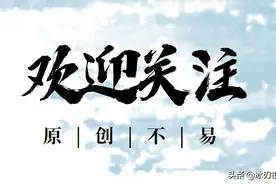 《跑男》3位固定女嘉宾，同是顶流小花，都合作过同一顶流男星图片