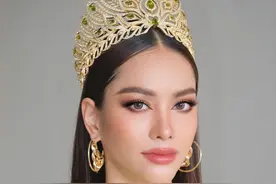 “垃圾”小姐逆袭选美冠军！泰国环球小姐安娜靠TA逆风翻盘图片