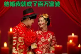 “儿子结婚要了我半条命”，看看我们苏北孩子结婚需要花多少钱？图片