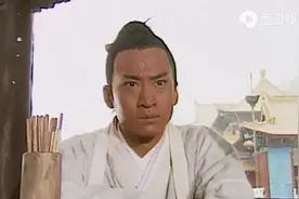 《少年包青天》主题曲《只要有你》图片