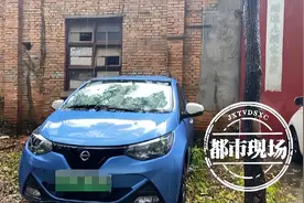 江铃新能源车“三包”期内半年坏2次 工作人员：厂家没配件图片