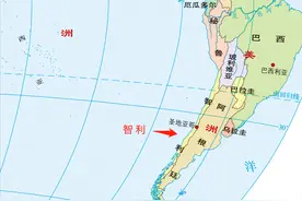 智利国土狭长，南北相距约4352公里，为何能成为南美最富裕国家？图片