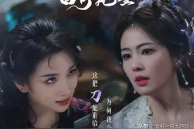 《白月梵星》看到神域陨落的真相，才发现茯苓与重昭注定相爱相杀图片