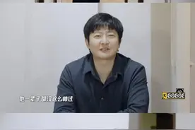 陈赫一路死磕邓超逆风翻盘夺冠，郭京飞：他这辈子都没这么帅过图片