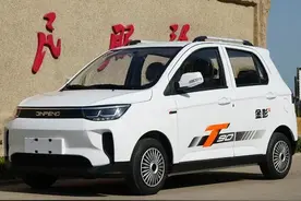 低速电动四轮车四大品牌生产厂家，质量有保障消费者才放心图片