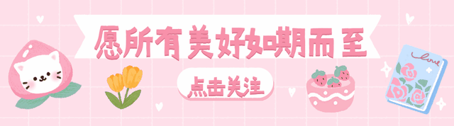 央视出手了！不再给华晨宇留面子，时代抛弃你真的连招呼都不会打