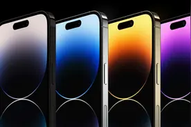 华强北成冤大头！iPhone 14破解美版没人买：价格没优势图片