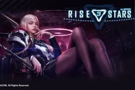 星星崛起RiseOfStars锁国区怎么办 RiseOfStars锁国区解决办法图片