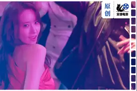 玄彬林允儿颜值天花板，《共助2》看点十足的喜剧动作大片图片