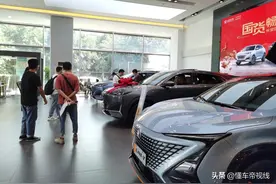 政策 | 重庆两江新区发布促消费十条措施：购新能源汽车可获补助图片