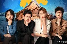 明明长得帅，却要剧中扮丑，《独行月球》的4大帅哥一个比一个狠图片