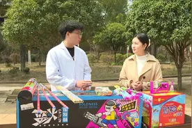 正确燃放烟花，这份安全指南请收好图片