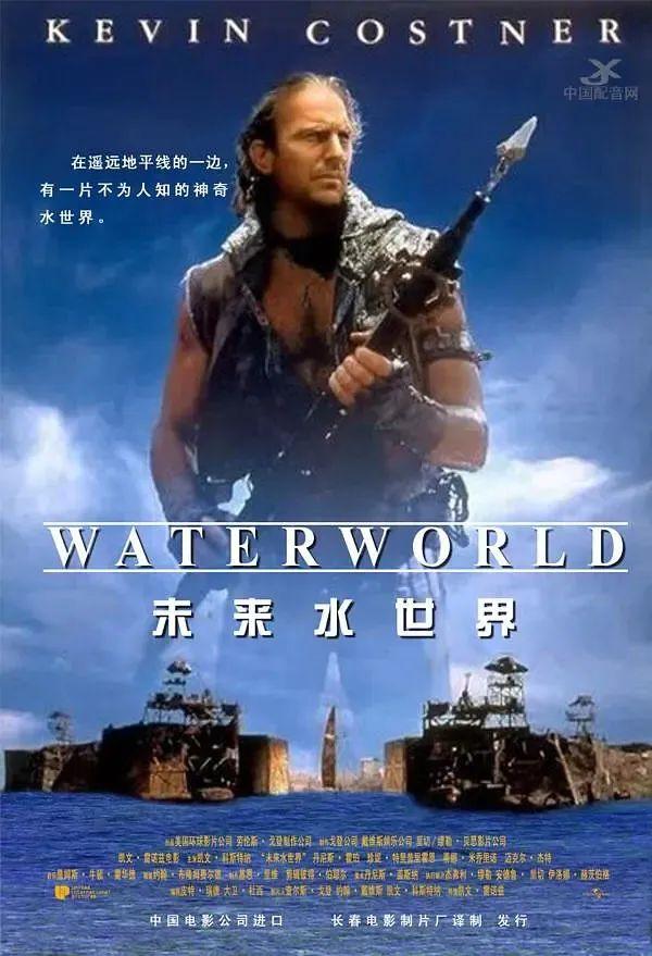 个个票房惨败，个个都是经典，有的巨亏1.5亿，导演郁郁而终