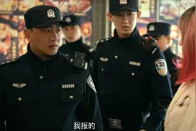 东北警察故事2，善恶有报，坏人嚣张硬汉来捉图片