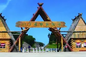 【旅游攻略】北方森林动物园开园啦！美好假期来一场欢乐亲子游~图片