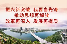 [健康知识普及行动]专家教您截瘫康复要这样做图片