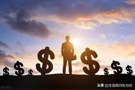 亿万富豪最多的十大行业图片