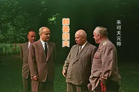 1957年，赫鲁晓夫耍手段拿下朱可夫，7年后打电话说：你被诬告了图片