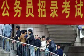 考公务员很“吃香”的4个专业，岗位需求大，上岸几率高图片