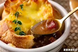 被严重低估的宝藏食材！暖身活血，女生多吃好上加好图片