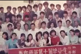 中专、中师教育的两次分水岭图片