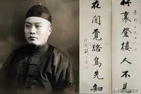清朝最后一个状元的答卷：字迹堪比印刷版！其状元之路也算是传奇图片