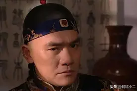老八胤禩：他是如何从康熙朝的贤王，变成了雍正朝的阿其那？图片