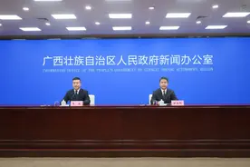 2022年广西144个公共体育场馆对社会免费低收费开放图片