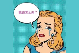 狐臭引来的噩梦图片