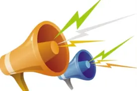 河北省2023年中等职业学校对口升学专业考试温馨提示（电子电工类、旅游类、机械类）图片