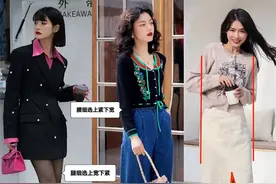 春天，就得穿“乐福鞋”，但要记住“3穿3不穿”，才更时髦有气质图片