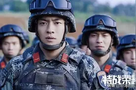 《特战荣耀》里的他们竟然都当过兵，难怪一个个的身材那么好图片