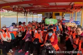 “网红柳州”的打卡新方式 | 2023年春季潮玩·柳州网红打卡旅游精品线路发布图片
